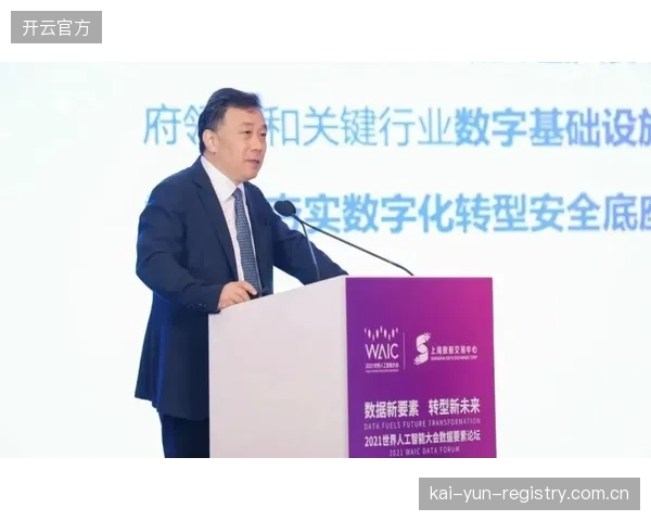 《个人信息保护法》的深化实施，使得运动员个人数据的授权使用成为经纪人数字化作业的前置条件