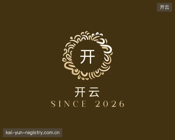 发现开云官方